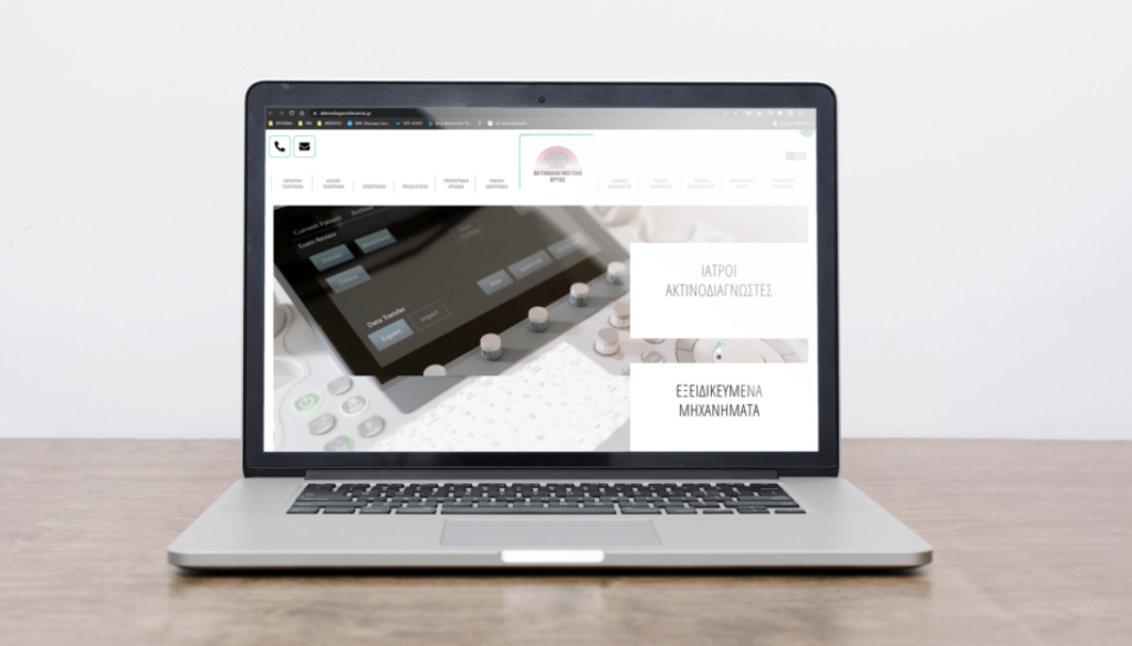 aktinodiagnostikoartas